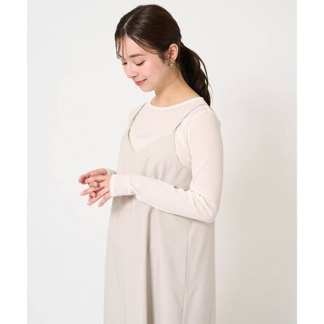 [^ԁFF1KFA21110][MK ~bVFN TCY]Ci[gɂ߂ȃ|R|Rfނ̂ꂢ߃Jbg\[fUCVA[ȑfނꖇłCi[ƂĂy߂Jbg\[B|R|RƂfނ͈ꖇŒpĂڗȂ̂B܊ĴꂢȃTłBfރ|R|RƂʊƃgh̃VA[~bNXꂽgRbgW[W[fނgpBiĈ炩ɎHłȂ₩ȃnAꖇły߂fފɁBC[W[PAŃXgb`蒅Sn̗ǂ́BR[fBl[gႦ΁AL~s[XWp[XJ[gArX`F̃Ci[ɍ킹BWPbg̃Ci[ƂĔ`ƒ񂵂̗ꖇBƕ֗ȃJbg\[́Ag̗ǂzCgAubNɉAR[fBl[g̃ANZgɂȂ郉CgCG[3FWJłB--------------------pV[YtF@āF@HF@~F--------------------\F􂢉F藠nFȂLkF萶ňF--------------------model:H153 B78 W58 H83 pTCY:SWJTCYFSi36j