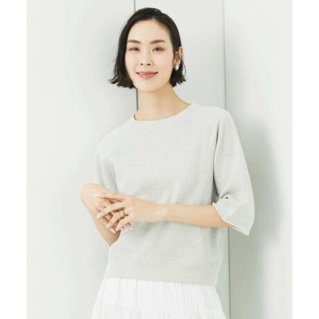 [^ԁFF6KGA04180][~bVFN TCY]l̃JWAX^CɍœKfUCEp^[JbgIt|Cg̎̃vI[o[BL߂̋܂ŃbNX͋CɁBfށ҂ݍ񂾂炩ȃXEFbgfނŁAꂢڂȃJWAX^CɁBȂ|CgZ߂̏䊴̓{[̂{gƑǂAMU[XJ[g킹ăfBCNȒȂɁBfj̃Chpc킹Ȃꊴ̂l̃JWAR[f߂łB---------------------------------EFȂEnFȂELkF₠E򊴁FEňFʁEPA@F􂦂-----------------------------ƖȂǂ̎BeɂAFقȂꍇ܂B\߂Bi̐F́Aڍ׉摜QƂBfp摜̓M[TCYî߁ASTCY̎ۂ̏iƎdlTCYقȂꍇ܂Bۂ̏iɂĂ̓TCYڍׂBmodel:H171 pTCY:M(M[TCY)WJTCYFSi36jMICHEL KLEINi~bVFNj́AgVvƃIWieBh@gx[VbNƃghh I݂ȃoXŎ炵\At@bVyށBȐꂽl̏߂ X^CbVŒSn̗ǂĂpMuhłB