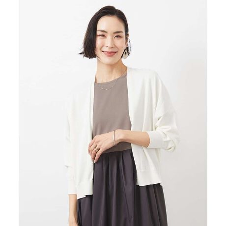 [^ԁFF6SGA15250][~bVFN TCY]VvȂAVGbgɂVlbNJ[fBKfUCEp^[{̗lɂHDĂAɔ`̃NbvhVJ[fłBtz[~ṼXeb`ł͂ȂA҂݂ŊJĂ̂ŁAɒĂۂɂA@ׂŔdオłBfށRpNga@ŐYȂɁA[p[Xgb`|GXe𕡍nCQ[W[Bĉ݂uCg|GXegp邱ƂɂA炩AyA`Ԉ萫ɂDĂ܂BnCQ[W̃z[K[g}V[ŕҗĂ邽ߖږʂɂꂢłBȂ|Cgs[XtAXJ[gɍ킹Ăꂢ߃X^CɁBNV[ȃChpcƍ킹Ȃꊴ̂X^C߁B---------------------------------EFzCĝ݂₠EnFȂELkFE򊴁FȂEňFʁEFO{^EPA@F􂦂-----------------------------ƖȂǂ̎BeɂAFقȂꍇ܂B\߂Bi̐F́Aڍ׉摜QƂBfp摜̓M[TCYî߁ASTCY̎ۂ̏iƎdlTCYقȂꍇ܂Bۂ̏iɂĂ̓TCYڍׂBmodel:H171 pTCY:M(M[TCY)WJTCYFSi36jMICHEL KLEINi~bVFNj́AgVvƃIWieBh@gx[VbNƃghh I݂ȃoXŎ炵\At@bVyށBȐꂽl̏߂ X^CbVŒSn̗ǂĂpMuhłB