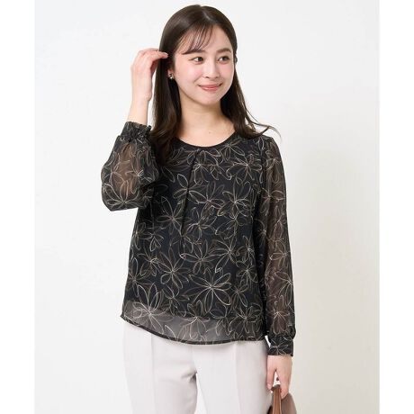 [^ԁFF1BGA02140][MK ~bVFN TCY]R[fɉflȉԕvgfUCzFfGȒԂ̃Ct[vgBJȂEhlbN̋܌̃^bNfUC炵îuEXłB܌̔zFpCsOƁA^bNAbvł鑳̃V[OSdl|CgBfޓ̂VtHfނ͌y₩ȈہBLk̂TeX[X̗ntœCɂASnAbṽPAĂ܂Bn͐ĝ݂ɂȂ̂ŁA͓yŁBR[fBl[g݊̂ԕFőlȈۂɁBpcXJ[g킹{g͑Iт܂񂪁Aqbv͉BȂȂ̂ŁA{[{gɂ̓EGXgCĒȂ̂߁Bfނ̃XJ[gyF1HGA02140zƃZbgAbvŃs[X̒Ȃy߂̂ŁAZbgŎĂƉƕ֗ȈꖇłB--------------------pV[YtF@āF@HF@~F--------------------\F@􂢉F藠nFLkFȂEGXgFSdlňF--------------------model:H153 B78 W58 H83 pTCY:SWJTCYFSi36j