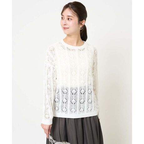 [^ԁFF1FGA32150][MK ~bVFN TCY]j҂ݒngĥjbgvI[o[fUCgh̃Ntgj҂ݒnŕ\jbgvI[o[B傫߂̃_Cœy߂fUCłBlۂȂƂ̂TCYɎdグ܂BfރRbg̃jbg͂j҂݂A@ׂƂJWAȈۂŒȂ܂BR[fBl[ĝҒnfUC̓^NgbvȂǂƂ荇킹̂͂AVcȂǂ𒆂ɃC[h΂܂͋CɁBقǂ悭ƂTCY̓XJ[g⃏ChpcȂǃtɑl[hɒȂB--------------------pV[YtF@āF@HF@~F--------------------\F􂢉F藠nFȂLkF萶ňF┖`ӂ--------------------model:H153 B78 W58 H83 pTCY:SWJTCYFSi36j