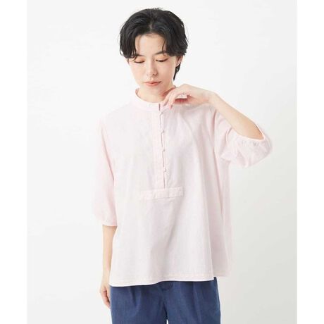 [^ԁFNHBGC82260][Wj  WfB`F TCY] 2oz fjŌy₩ŗȃvI[o[uEX fUC 2IX̂ƂĂyĔngpohJ[̃uI[o[uEXB݁EOāEɎ{􉽕̃Chイ|CgBWOUNƂЂ`̘AȂ长AzFĂhイ̃J[ɍS܂B􂢂̉H{Ă̂Ŕ݂̗ǂdオłBpcEXJ[gƍ킹₷ACełBVGbgNV[ȒSnō̑̌^Jo[ɂƂꂵ|Cgl܂uEXłBfނ̃`jbNuEXyNHBGC81260z܂B  f הԎ̃CfBSgpcC̐DŎdグnB @̐nł̂ŁAĂłpłłB @n͌oɃVA܎ɂꂼ̃J[̐FgpĐDꂽcCnłBV̌ǒʂŒWFڂƂȂ܂BCfBSJ[̃lCr[͂̌ʂɂfj̗lȐFɎdオ܂B  X^CO|Cgƒ邾ŃR[f܂鐴̂uEXBpc킹ĂXJ[g킹ĂBfC[͂AoV[ɂ}b`ꖇłBIB鑳ňS܂B  --------------------------------------------------------------- FsN/zCg₠AlCr[EȂ LkFȂ 򊴁FȂ nFȂ ňF┖ PA@F--------------------------------------------------------------- model:H154 B75 W59 H80 pTCY:SWJTCYFSi36j