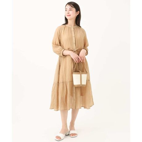 [^ԁFF1EGA47220][MK ~bVFN TCY]ꖇŒfeBA[hfUCfUC߂̈ʒuŐ؂ւT߂ȃeBA[hfUC|CgBEGXgɂ͎O\ȃ{tBtgJĉHDƂĂꂽƁA񂵂̗ACełB悭̂fނłA|Pbg͕\瓧ČȂJȎdlŎdグĂ܂Bfޕ\ʊ̂kfނ͂炩ŃVɂȂɂi`ȕBJWAȋCɂ҂ȑfފłBR[fBl[gVɂȂɂy₩ȑfނ́As₨oȂǂɂœKBӂƏ炵VGbg͈ꖇŗlɂȂ܂BWPbg킹ďꂢ߂ɁAu]킹ŃJWAɁAƕLV[ɑΉł邫ꂢFs[XłB--------------------pV[YtF@āF@HF@~F~--------------------\F􂢉F₠藠nFȂiA_[hXtjLkFȂňFӂ--------------------model:H153 B78 W58 H83 pTCY:SWJTCYFSi36j