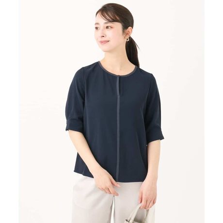 [^ԁFF1BGA41130][MK ~bVFN TCY]zFpCsOANZgɁfUCzFɂpCsOVvȒɂîANZgɁB悢JVlbNCiȈۂŒȂ܂BfޓCɂȂɂꂢ߂ȃW[[bgfނgpBVɂȂɂAŐ􂦂C[W[PAȑfނłBR[fBl[gƊ̂uEX͖̂dƂĂ߁BIB鑳͏iňꖇŌ܂̂BX[cWPbg̃Ci[ƂĂ􂵂Ă܂B--------------------pV[YtF@āF@HF@~F~--------------------\F@􂢉FȂiWF͂₠jnFȂLkFȂňF┖--------------------model:H153 B78 W58 H83 pTCY:SWJTCYFi36j