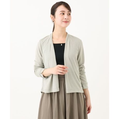 [^ԁFF1CGA41120][MK ~bVFN TCY]CyɉHDV[gJ[fBKfUCƌV[gJ[fBKBWPbg̑ɁAJWA_EƂɂ҂ȈꖇłBܕ͎ɂꂢɉAWPbgɂ悭dl̂ƂfUCɁBd̉HD̂ƂĊ􂵂Ă͂BfނȂ₩ȃW[W[fނSn̗ǂꖇB炩ŏîfނłBڐG⊴EUVJbg@\tBR[fBl[gs[XuEXAZbgAbvɃWPbgoŉHD₷J[fBKBCi[I΂Ȃ^Cv͂d炨x݂̓܂ŕL􂵂Ă܂B͂Z߂Ȃ̂ŁAXJ[gƂQłB--------------------pV[YtF@āF@HF@~F~--------------------\F􂢉FȂnFȂLkF萶ňFӂ--------------------model:H153 B78 W58 H83 pTCY:SWJTCYFSi36j