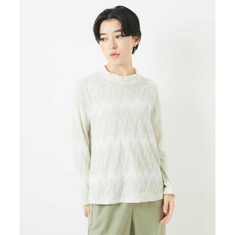 [^ԁFNHKGB11230][Wj  WfB`F TCY] Rbg100̔Sn悢Jbg\[ fUC 񌳂ƌ悢݂̍Ɠ₷OX[ufUCŁACi[ɂ₷悤dグ܂BWK[hŕ\oĺAʂłƂ݂̂|CgłB  f M[Q̐ƁAQ̐gpfނłBʓWK[hNX@ŕҗĂfނłB\\Ɍ̂̐nłBhC^b`̑fފƎg̖ŕ\i`̂\͂̑fނłB  X^CO|Cg̋G߂ɂقǂ悢̃Jbg\[́AnCNȂ̂łǂȃ{gƂ킹₷ACełB{[̂{gXƂ̍킹߁Bl킢͋CɎdオ܂BG悭ARbg100ŋC悭̂|CgłB  --------------------------------------------------------------- FȂLkF򊴁FȂnFȂňF PA@F--------------------------------------------------------------- model:H154 B75 W59 H80 pTCY:SWJTCYFSi36j