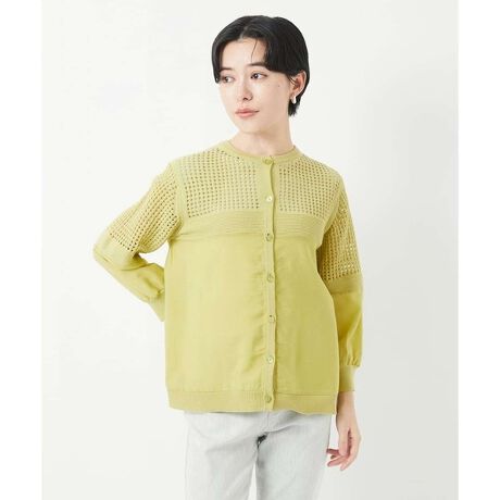 [^ԁFPHSGA05330][WWEbV TCY]R[fy₩ɌZ̓҃J[fBKfUC҃jbgɃ\tg[̐n킹J[fBKBƃK[^[҂gƑɎgpAƑ̓\tg[ɐ؂ւĂ܂BjbgL̃`N`NɂAm[X[uȂǂCi[ƂĒpKȒSnłBfށERbg̐cɃiCŃJo[O`̑fނłEƂĂ͎ψŊ炩ŖщHȂږʂYȑfނłX^COy₩ȓ҂݂ƃ\tg[ّ̈fރRr̒ZJ[fBḰAHD邾Ŕ̂tăR[fɁBO𗯂߂ăvI[o[ɒ̂߂ŁA[E悯΍ɂ􂷂閜\ACełB F nFȂ LkF₠ 򊴁FȂ ňF PA@FhCN[jO model:H154 B75 W59 H80 pTCY:SWJTCYFSi36j