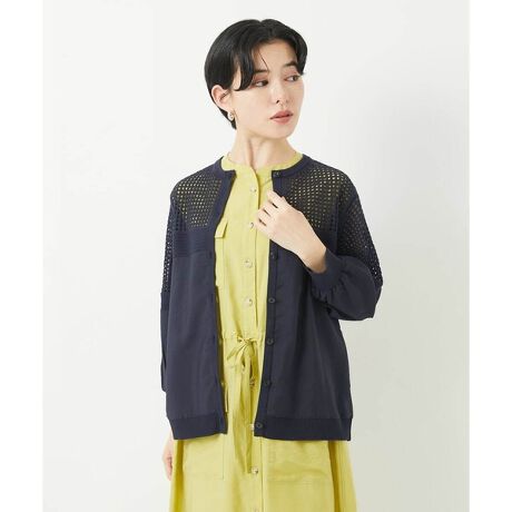 [^ԁFPHSGA05330][WWEbV TCY]R[fy₩ɌZ̓҃J[fBKfUC҃jbgɃ\tg[̐n킹J[fBKBƃK[^[҂gƑɎgpAƑ̓\tg[ɐ؂ւĂ܂BjbgL̃`N`NɂAm[X[uȂǂCi[ƂĒpKȒSnłBfށERbg̐cɃiCŃJo[O`̑fނłEƂĂ͎ψŊ炩ŖщHȂږʂYȑfނłX^COy₩ȓ҂݂ƃ\tg[ّ̈fރRr̒ZJ[fBḰAHD邾Ŕ̂tăR[fɁBO𗯂߂ăvI[o[ɒ̂߂ŁA[E悯΍ɂ􂷂閜\ACełB F nFȂ LkF₠ 򊴁FȂ ňF PA@FhCN[jO model:H154 B75 W59 H80 pTCY:SWJTCYFSi36j