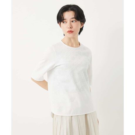 [^ԁFPYKGB26260][NX`EIW[ TCYT߂ɌOb^[̑lJbg\[  fUC IG^vg̃`[t@ׂȃOb^[ŕ\܂BoCAXɔzăX^CbVȈۂɂ܂B ܂鎞ɒ₷߂̑łB͐܂ԂĒĂ܂B WPbgjbgD̃Ci[ƂĂ̎􂷂ꖇłB  f NAI[KjbNRbg100%̑fނłB aт炱鎖ŁAi\ʊɎdグĂ܂B GRfނꂢ߂ɂgx[VbNfނłB  X^CO߃|Cg fC[炨o܂ŁALV[Ŋ􂵂ĂACeB 킹₷x[VbNJ[ɑu₩ȃCgO[łB pcAXJ[gǂƂoX₷łB -------------------------------------- FȂ nFȂ LkF 򊴁F`[t ňF PA@F --------------------------------------- model:H154 B75 W59 H80 pTCY:SWJTCYFSi7j