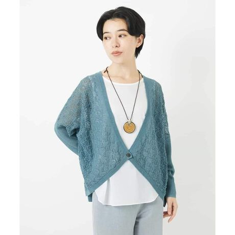 [^ԁFNHSGA30330][Wj  WfB`F TCY] HD邾ŗlɂȂ铧lJ[fBK fUC ̃J[fBKłB@ׂŏ㎿ҒnOgɎ{Ă܂BĂėȂ悤{^1tĂ܂A߂ɂƉHD΃X^CO܂֗ȃfUCłB{^ɂ͂肰ȂuWj  WfB`FṽS܂BgՂ莝VGbg|CgłB  f ̓łKxȃVƁAzARې̎gpĂ܂BOg͓A̓JmR҂݁A̓uAg͓V҂݁Aɂ͎̎q҂݂ƁAjbgłp[cł̕ҒnωiƏ㎿ƕ\J[fBKłB  X^CO|CgJWAȃJbg\[ƃfj̃X^COȂǁÃx[VbNȕɏd˂邾ŗlɂȂJ[fBKłBu҂݂ŁAɂĂɂƂꂵ|CgBĂ܂Ŋ􂷂邱ƊԈႢȂłB  --------------------------------------------------------------- FLkF򊴁FȂnFȂňF┖ PA@FhCN[jO--------------------------------------------------------------- model:H154 B75 W59 H80 pTCY:SWJTCYFSi36j