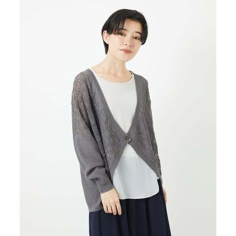 [^ԁFNHSGA30330][Wj  WfB`F TCY] HD邾ŗlɂȂ铧lJ[fBK fUC ̃J[fBKłB@ׂŏ㎿ҒnOgɎ{Ă܂BĂėȂ悤{^1tĂ܂A߂ɂƉHD΃X^CO܂֗ȃfUCłB{^ɂ͂肰ȂuWj  WfB`FṽS܂BgՂ莝VGbg|CgłB  f ̓łKxȃVƁAzARې̎gpĂ܂BOg͓A̓JmR҂݁A̓uAg͓V҂݁Aɂ͎̎q҂݂ƁAjbgłp[cł̕ҒnωiƏ㎿ƕ\J[fBKłB  X^CO|CgJWAȃJbg\[ƃfj̃X^COȂǁÃx[VbNȕɏd˂邾ŗlɂȂJ[fBKłBu҂݂ŁAɂĂɂƂꂵ|CgBĂ܂Ŋ􂷂邱ƊԈႢȂłB  --------------------------------------------------------------- FLkF򊴁FȂnFȂňF┖ PA@FhCN[jO--------------------------------------------------------------- model:H154 B75 W59 H80 pTCY:SWJTCYFSi36j