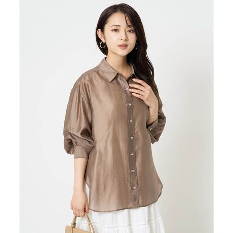 [^ԁFF1BGA57150][MK ~bVFN TCY]VA[fނՂȃVcuEXfUCVvȃfUCg̗ǂVcuEXBɑO㍷A̓qbv܂łƉB䊴łBƒ邾Ŕ̐܂Vc̓OV[Yŏd󂵂Ă邱ƊԈႢȂBfޓȃV{H{As̃VA[fނgpB悢ƂȂ߂炩ȔG肪SnfނłBR[fBl[gt𗯂߂ăvI[o[ƂĂ̒Ȃ͂A΂ދG߂͉HD̂ƂĂ􂵂Ă܂BVA[ȑfނ́AVvTVcA^NgbvȂǂƍ킹邾łȂꊴ{ȒȂ܂B--------------------pV[YtF@āF@HF@~F~--------------------\F􂢉F藠nFȂLkFȂňF┖--------------------model:H148 B75 W58 H79  pTCY:Smodel:H153 B78 W58 H83 pTCY:SWJTCYFSi36j