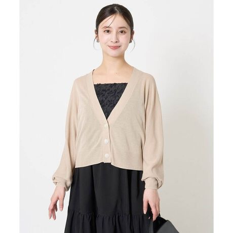 [^ԁFF1SHB50130][MK ~bVFN TCY]VA[ȑfނghՂȃV[gJ[fBKfUCV[g̃h}J[fBKBh}X[û炩{[Ci[I΂ɍ킹₷ꖇłBtg̗ȊL|GXetgpBfޑ@ׂȌ򊴂fނ̓VA[ȓy߂܂BGڂ̃VA[fނ̓ghAȂV[Ŷ|CgBR[fBl[gZ߂̒̓XJ[g⃏s[XƑQB^NgbvTVc̏ɂƃJWAɉHDĂAꂢ߃s[X̉HD̂ƂĂȂ܂B̑fނ͎^тɂ֗łB--------------------pV[YtF@āF@HF@~F~--------------------\F􂢉F₠藠nFȂLkF萶ňF┖--------------------model:H148 B75 W58 H79  pTCY:Smodel:H153 B78 W58 H83 pTCY:SWJTCYFSi36j