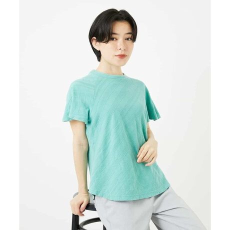 [^ԁFNHKGA41180][Wj  WfB`F TCY] tF~jȃVGbg|Cg fUC {glbNɐ؂ւꂽ悤ȋ܂́AɕtꂸA݌BȂoX悭܂fUCɎdグ܂BO؂ւ̑́An璹Xeb`ɂāAӂƂƃ}b`āAtF~jŔ̂镵͋CɂɎdグ܂BƒJȎdlōׂȃfBe[l܂fUCłB炩ȃr^~J[ƃx[VbNȃzCg3FWJłB  f Ԃ̖100fނgpW[W[fނłBoCAXɕҒn̈ႤāA藧̓Iɕ\WK[hnłBi߂邱ƂŁAȕ\̎AFڂi`ɎdグfނłB􂢉\ȃC[W[PA|CgłB  X^CO|Cg1łCi[ɂ邫ꂢ߃fUCȂ̂ŁAXJ[głpc킹łiȕ͋CɃX^CO܂܂BVGbgꂢȂ̂ŁA{[̂{g킹ƍ׌܂B炩r^~J[ƃzCgŁAĂɉf閾邢R[fɎdオ܂B  --------------------------------------------------------------- FȂLkF₠򊴁FȂnFȂňF PA@F--------------------------------------------------------------- model:H154 B75 W59 H80 pTCY:SWJTCYFSi36j