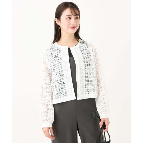 [^ԁFF1JGA45210][MK ~bVFN TCY]̃R[fɃvXōNɁfUCyHD₷m[J[^Cṽu]B[Xƃ`[̃gĥfނR[fBl[gubVAbvĂ܂BOĂ̓XvOzbN̎dlŁAJ[fBKoŌyHD̂Bfރ[Xƃ`[̃J~fނd˂悤ȋÂfނgpB@ׂłȂJWAȒȂΉĂ錩ڂŎgBR[fBl[gCgu]Ȃ̂ŁAJ[fBKVcHD̂悤ɁA^NgbvȂǂ̏ɂƉHDĂ{ɁBffނ̓R[fBl[g؂₩ɃubVAbvĂ܂B--------------------pV[YtF@āF@HF@~F~--------------------\F􂢉F藠nFȂLkF₠萶ňF┖--------------------model:H153 B78 W58 H83 pTCY:SWJTCYFSi36j