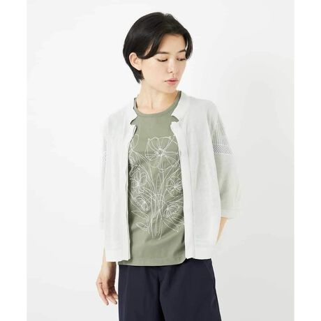 [^ԁFR6FGA50290][qR rX TCY] RC[ŕ҂ݗĂŌy₩ȃT}[jbgJ[fBK fUC Ɨ₽hC^b`̃jbgJ[fBKBVvȃVGbgɃbVfUC|CgŎ{{[X[ul̉炵Ă܂BZ߂̒䊴Ń{g킹₷̂͂̃|CgBGKX̉HDACeƂĂAlJWAɂȂėp̍ACełB  f Rbgx[XɃiĈ镗򊴂AKȒSnƏi˔ꖇłB  ----------------------------------- : 藠n : ȂLk : ₠ : ₠萶ň : PA@ : ----------------------------------- model:H154 B75 W59 H80 pTCY:SWJTCYFSi7j