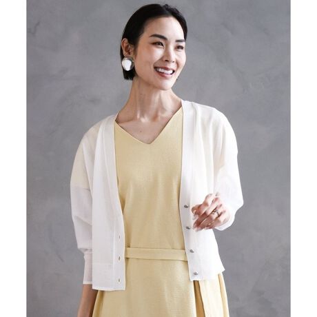 [^ԁFF6SGA19230][~bVFN TCY]ď̉HDƂĂ߂̃VA[J[fBKfUCEp^[̂߂Ȃ̃ANZgɂȂĂANbvh̃J[fBKłB{^~߂ăvI[o[IɂAs[XȂǂɃ{̂悤ɂHDĂ܂BVɂȂɂARpNgȂ̂ŁAď̗[΍Ɏ莝Ă̂ɂ֗łBfށ̂߂AVA[ŃhCƃ[̒悢̑fނłB߂₷łBȂ|CgZ߂̒ŁAs[XXJ[gȂǃ{[̂{gXƍDBď̓悯GAR΍ɂĂACełB---------------------------------EFEnFȂELkFE򊴁FEňFEFO{^E|PbgFȂEPA@F􂦂-----------------------------ƖȂǂ̎BeɂAFقȂꍇ܂B\߂Bi̐F́Aڍ׉摜QƂBfp摜̓M[TCYî߁ASTCY̎ۂ̏iƎdlTCYقȂꍇ܂Bۂ̏iɂĂ̓TCYڍׂBmodel:H171 pTCY:M(M[TCY)WJTCYFSi36jMICHEL KLEINi~bVFNj́AgVvƃIWieBh@gx[VbNƃghh I݂ȃoXŎ炵\At@bVyށBȐꂽl̏߂ X^CbVŒSn̗ǂĂpMuhłB