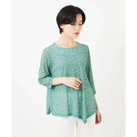 [^ԁFNHKGC93190][Wj  WfB`F TCY] AVg[fUCňꖇŒf؂€vI[o[ fUC AVg[̃wCAƒȂɃjAXvXĂvI[o[BLłق̂tF~jȈۂɊ̂|CgB܂EGXgCɂĂAEgɂĂoX悭Ȃ䊴łBhC^b`Ŕ悢fނłBG߂̈ꖇɂ͂łAWPbgCi[ƂĂƂł܂B؂₩vXĂgbvX͐FXȃV[ɏd󂷂ꖇłBfނ̃nClbNvI[o[yNHKGC94160z܂B  f Q̋̕ωŃXuɕ҂܂ꂽW[WfނɏԂ̃vg{fށB܂܂͗l̂悤ɓ̋萴fނłBVȂh[v锧̗ǂnłB  X^CO|CgAVg[fUCANZgɂȂA{gXɂƍ킹邾ŃT}ɂȂꖇB̂ŃChpcɍ킹̂߁BIB鑳ňS܂BJȂ񌳂Ȃ̂|CgB  --------------------------------------------------------------- F₠ nFȂ LkF 򊴁FȂ ňF┖ PA@F--------------------------------------------------------------- model:H154 B75 W59 H80 pTCY:SWJTCYFSi36j