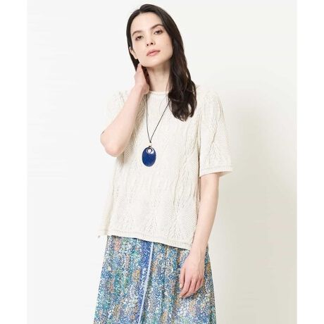 [^ԁFPYFGA64330][NX`EIW[ TCYR[f̃|CgɂȂT}[jbg  fUC a̎gҒn\LȃjbgvI[o[B n̉ʊ\A݊̂dオɁB ܌ɂ̓҂ݍ݃JWAȂiL[vfUCłB ʂ̂\ȂyƐ̂̂ŁAꂩ̋G߂ɂ߂̃ACełB f aĝ邴Ƃf agp邱ƂŒʋCzŷ閃̗lȃ^b`Č \Lȕ҂ݕۗڂ̗f ɗDAyĔ̗ǂfނȂ̂ŉďɂK X^CO߃|Cg nnȂ̂ŁA킹₷lXȃ{gƃR[fył܂B Jbg\[̏oԂȂ邱̎AjbgACeőƍ̂yłB -------------------------------------- F₠ nFȂ LkF₠ 򊴁FȂ ňF PA@F􂦂 ANZgɃgp --------------------------------------- fp摜̓M[TCYî߁ASTCY̎ۂ̏iƎdlTCYقȂꍇ܂Bۂ̏iɂĂ͏i摜ƃTCYڍׂBmodel:H172 B81 W58 H86.5 pTCY:MiM[TCYjWJTCYFSi7j