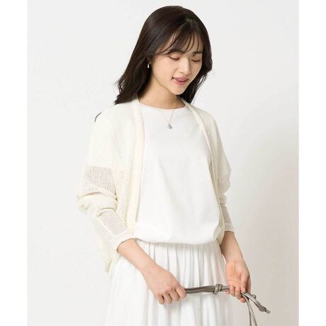 [^ԁFF1SHA60140][MK ~bVFN TCY]l̗fނ̃jbgJ[fBKfUCǂVA[ȕ҂ݕ̃K^CṽjbgJ[fBKBۂ݂̂鏗炵VGbgAbNX炩ȕ͋CŒȂ܂Bfސ̂郊l̃e[v[gpBKxȓŕҗėȈۂ̑fފłBR[fBl[gtg͂Z߁A뉺̃wfUC̃J[fBK͉HD₷B{[X[ũs[XuEXɂCyɃR[fBl[głAR[fBl[głꂢ߁`JWA܂ŕLΉĂ܂B--------------------pV[YtF@āF@HF@~F~--------------------\F􂢉F₠藠nFȂLkF萶ňF┖`ӂ--------------------model:H148 B75 W58 H79  pTCY:Smodel:H153 B78 W58 H83 pTCY:SWJTCYFSi36j