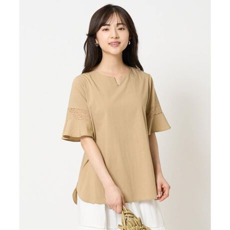 [^ԁFF1BHA63140][MK ~bVFN TCY]̃[XgluEXfUCF[X𑳂ɋݍ񂾃tA[X[ũuEXB悢tA[ƃZbgCX[ułꂢ߂ɂȂ₷fUCɁBڐG⊴̑fނŗȂāAUVJbg@\tĂ̂œCɂȂ鎞Kɉ߂܂Bfޒ悢V{Őnɕ\Aꂢ߃JWAȕ͋ĈfނgpBiĈƂŁAXgb`̂ŒSnQBɂfނ͈ꖇłSBUVJbgEڐG⊴̋@\fނłBR[fBl[gɑO㍷̂fUĆAXJ[gɂpcɂ{gI΂킹₷Ƃ낪|CgB[XgR[fBl[gɗVѐSvXĂ܂Bfނ̃pcyF1LHA62150zƃZbgAbvł̒Ȃy߂܂B--------------------pV[YtF@āF@HF~@~F~--------------------\F􂢉FȂi[X͂jnFȂLkF萶ňF┖--------------------model:H148 B75 W58 H79  pTCY:Smodel:H153 B78 W58 H83 pTCY:SWJTCYFSi36j