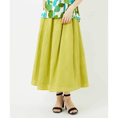 [^ԁFNHHHA10360][Wj  WfB`F TCY] Rbg100̗₩ŉȃhbgXJ[g fUC ̕ɐ؂ւ邱Ƃŕ\RN[VGbgXJ[gBEGXg͑SŐ݃^CvłBTChɂ́A֗ȃ|PbgtBnŒ킹₷fUCłA肰Ȃhbg\L[gȃACełBfނ̃uEXyNHBHA10290z܂B  f Rbg100̎gpJbgWK[hnłBɎdグĂAVvȃhbgłȂ\IWifނłBi􂢂邱ƂŔG̗ǂAi`ȕɎdグĂ܂BʋCɗDAĂɍœKȑfނłB  X^COE߃|CggbvX͑I΂ɒ钅񂵂₷XJ[gBJWATVc킹邾łlɂȂ܂Bfނ̑OJVcuEX[NGBHA10290]Ƃ̃ZbgAbvp߂łB  ---------------------------------------------------------------F₠LkFȂ򊴁FȂnF萶ňF PA@F--------------------------------------------------------------- model:H154 B75 W59 H80 pTCY:SWJTCYFSi36j