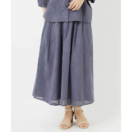 [^ԁFNHHHA10360][Wj  WfB`F TCY] Rbg100̗₩ŉȃhbgXJ[g fUC ̕ɐ؂ւ邱Ƃŕ\RN[VGbgXJ[gBEGXg͑SŐ݃^CvłBTChɂ́A֗ȃ|PbgtBnŒ킹₷fUCłA肰Ȃhbg\L[gȃACełBfނ̃uEXyNHBHA10290z܂B  f Rbg100̎gpJbgWK[hnłBɎdグĂAVvȃhbgłȂ\IWifނłBi􂢂邱ƂŔG̗ǂAi`ȕɎdグĂ܂BʋCɗDAĂɍœKȑfނłB  X^COE߃|CggbvX͑I΂ɒ钅񂵂₷XJ[gBJWATVc킹邾łlɂȂ܂Bfނ̑OJVcuEX[NGBHA10290]Ƃ̃ZbgAbvp߂łB  ---------------------------------------------------------------F₠LkFȂ򊴁FȂnF萶ňF PA@F--------------------------------------------------------------- model:H154 B75 W59 H80 pTCY:SWJTCYFSi36j