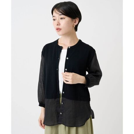 [^ԁFPHSHB03290][WWEbV TCY]G߂̕ςڂ[΍ɂd󂷂AVA[RbgjbgJ[fBKfUCVA[̃RbgjbgJ[fBKłBy₩ŒʋC̗ǂVA[~[fނ𑳂ƐɎgpAnCcCXgRbggɎgĂ܂B̓VA[~[Ő؂ւĂAEhwfUC{Ă܂BVcd˒悤ȃfUC͉HDƂĂAO߂ăvI[o[ɒ̂߁BG߂̕ςڂɊYꒅłBfގQ邱ƂŃTTƂhC^b`ɂȂAl̗lȐƔ̗ǂłB܂AVɂȂzAɗDĂ܂BX^COّfނ̑gݍ킹ڂl̂߂̌y₩ȃJ[fBKBVA[̂鑳ƐAR[fBl[gɔƏiȃjAXvXBEhw̐؂ւfUCɕ\^AHD邾łȂꂽۂɁBVcCNȃfUCŁACi[Ƀ^Ngbv킹Ă茩ĂAs[X̏ɂƉHDĂBG߂̕ςڂ[΍ɂd󂷂ApƂS˔ꖇłB F nFȂ LkFjbg 򊴁F₠萶ňF PA@F􂢁model:H154 B75 W59 H80 pTCY:SWJTCYFSi36j