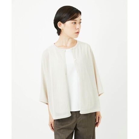 [^ԁFPHSHB07250][WWEbV TCY]hC^b`ȔGƃGA[ȒSnŉĂɉKȃJ[fBKfUCy[p[[gpy₩ȃjbgJ[fBKłByʂŒʋC悭AȈۂ^fފłB͕I̒߂ȑŁAƂh}X[uƂȂĂ܂B{^𗯂߂ĉHDƃ{̂悤ȌڂɂȂAȂŕ͋C`FW܂BP[v̂悤ɍLfUCƍL߂̑ŕʂ̂悢ꖇłBVvȂJWAɂꂢ߂ɂR[fBl[głACełBoX̎₷ŗlXȃ{g⃏s[XɍDŃX^CO̕L܂BfށEVRR̘aƃ|GXe̍ałEa̓Ji_Y̖؍ނ̊(؂̔)gpĂ܂Ea͕̎Ԃ͑̑@ۂ葬ɗDfނłE^b`ƂĂ̓y[p[@ۂ̝GȂ̂ŃVAꂪ悭fނłX^CO|Cgy₩ƍ\zIȃVGbg𗼗BHD邾ŐꂽjAXvXłꖇłBA[΍ɂd󂷂̂ō珉H܂ŒꒅłBF藠nFȂLkF򊴁FȂňFʁmodel:H154 B75 W59 H80 pTCY:SWJTCYFSi36j