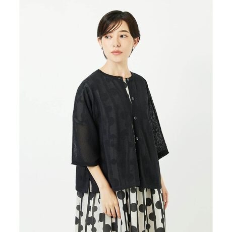 [^ԁFPHSHB07250][WWEbV TCY]hC^b`ȔGƃGA[ȒSnŉĂɉKȃJ[fBKfUCy[p[[gpy₩ȃjbgJ[fBKłByʂŒʋC悭AȈۂ^fފłB͕I̒߂ȑŁAƂh}X[uƂȂĂ܂B{^𗯂߂ĉHDƃ{̂悤ȌڂɂȂAȂŕ͋C`FW܂BP[v̂悤ɍLfUCƍL߂̑ŕʂ̂悢ꖇłBVvȂJWAɂꂢ߂ɂR[fBl[głACełBoX̎₷ŗlXȃ{g⃏s[XɍDŃX^CO̕L܂BfށEVRR̘aƃ|GXe̍ałEa̓Ji_Y̖؍ނ̊(؂̔)gpĂ܂Ea͕̎Ԃ͑̑@ۂ葬ɗDfނłE^b`ƂĂ̓y[p[@ۂ̝GȂ̂ŃVAꂪ悭fނłX^CO|Cgy₩ƍ\zIȃVGbg𗼗BHD邾ŐꂽjAXvXłꖇłBA[΍ɂd󂷂̂ō珉H܂ŒꒅłBF藠nFȂLkF򊴁FȂňFʁmodel:H154 B75 W59 H80 pTCY:SWJTCYFSi36j