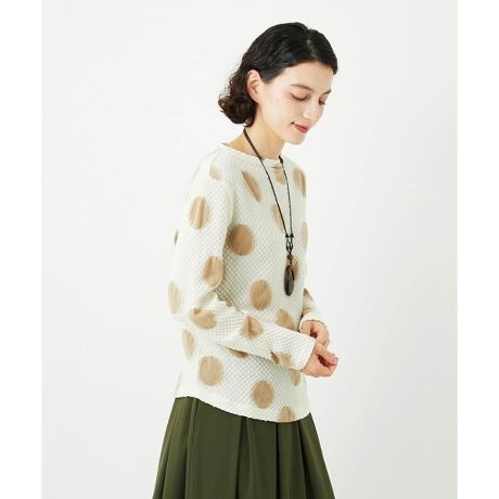 [^ԁFNHKJC03230][Wj  WfB`F TCY] ؏iHFɕςčēoI fUC {glbN݂ɃEh^̐ĆAWj  WfB`FlC̒Ԍ^̃fUCłBfނ̕\Ƀ}b`yhbgfUCɎdグ܂Bfނ̃Jbg\[yNHKGB03230z܂B  f 30/1SQ莅Ɩ30/1ZQ莅gpĂ܂BrQAyQ肩琶܂cmOhɂāAʕ͔zFJ[ŕ\܂Bڂɂ长ƁA\ʕωIȑfށBTbƂ̒ɂ_炩AԒpłfފłB  X^CO߃|Cg ꖇŉ؂₮݊̂Jbg\[BWPbgR[g̃Ci[ƂĂfAg̗ǂJbg\[łBfނ͒̕Sn悭wreACeɂȂ邱Ƃ܂ȂB{g̓VGbg킸킹̂Œ񂵂܂B  --------------------------------------------------------------- FȂnFȂLkF₠򊴁FȂňF PA@F--------------------------------------------------------------- model:H156 B75 W59 H85 pTCY:SWJTCYFSi36j