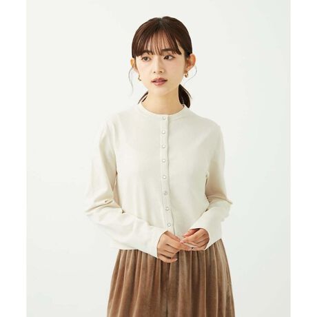 [^ԁFF1SAD30140][MK ~bVFN TCY]Vvg̗ǂRpNgJ[fBKfUCOĂɕ񂾃hbgtfUC|Cg̃jbgJ[fBKBVvȃN[lbNfUCƃRpNgȃTCYŁAV[I΂Ɋ􂵂Ă܂BfޒpV[YI΂Ȃ̃jbgfށBXgb`Ă邽߁A^ꂵɂ̂BR[fBl[gs[XuEX̏ɂƉHD̂͂At𗯂߂ăvI[o[ƂĂ̒p߁BNbvh䂪ǂȃ{gƂ̑ǂȂ܂B|⎝^тɂd󂵂ĂꂻB--------------------pV[YtF@āF@HF@~F--------------------\F􂢉FȂnFȂLkF萶ňFӂ--------------------REƖ̊֌WAp\REX}[gtHȂǂ̊ɂAۂƐFČꍇ܂B\߂Bi̐F́Aڍ׉摜QƂBmodel:H148 B75 W58 H79  pTCY:SWJTCYFSi36j