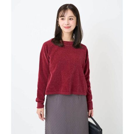 [^ԁFF1FAD45120][MK ~bVFN TCY][[fނgpghjbgfUCxÂ悤Ȓĝ݂J[WJ̃{[glbNjbgBRpNgȒ䂪oX₷Ȃ܂Bfރgh̃[[̑fނgpB|GXefނ̂߂ƂĂyA\tgȔGŏH~t̂͂߂܂ŒV[YŒȂ₷fފłBR[fBl[g[[̒ĝ݂fނȂ̂ŁAfފ̑Δy߂ĉ{gƍDBꖇƂĂ͂ACi[Jbg\[𐞂`ȂfGłB--------------------pV[YtF@āF~@HF@~F--------------------\F􂢉FȂnFȂLkF萶ňFӂ--------------------Si36jTCYWEBƂȂ܂BREƖ̊֌WAp\REX}[gtHȂǂ̊ɂAۂƐFČꍇ܂B\߂Bi̐F́Aڍ׉摜QƂBmodel:H153 B78 W58 H83 pTCY:SWJTCYFSi36j