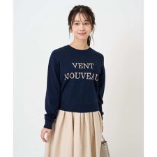 【小さいサイズ】ロゴ入りウール混ニット/前後2way/洗える