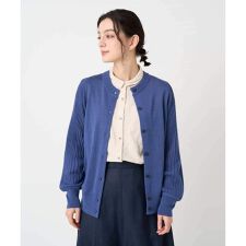 ウール混リブニットカーディガン