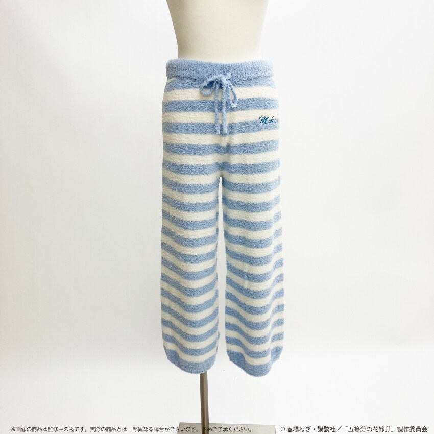 三玖〉五等分の花嫁∬ルームウェアロングパンツ(メンズ/レディース