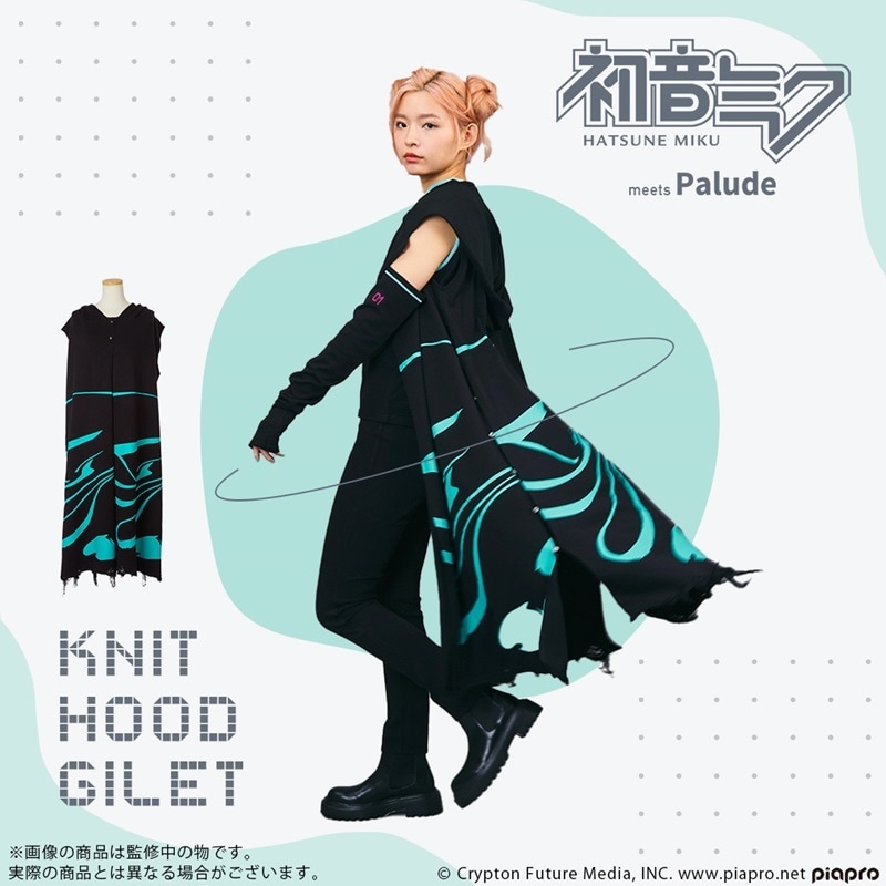 初音ミク EXPO 10th Anniversary/タグ付/ニットフード付きジレ/M HATSUNE MIKU EXPO 10th Anniversary』ニットフード付きジレ