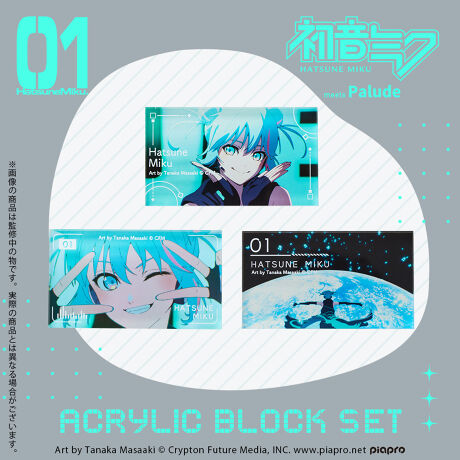 [^:20-031408]~N̐EcA[uHATSUNE MIKU EXPOv10 N̋LOMVwIntergalactic Boundx̏ʃJbg3gpANubNoIfXNɏ₷̂ЂTCYȂ̂ŁAMV̏~Nły߂܂摜͊ďC̃TvBêłBۂ̏iƂ͈ꕔقȂꍇ܂̂łBg̃p\RAX}[gtH̊ɂۂ̐FƈقȂČꍇ܂BArt by Tanaka Masaaki (C) Crypton Future Media, INC. www.piapro.netytԁz2024N1017()12F00 ` 2024N1117()23F59tԂ͗\ȂύX邱Ƃ܂B@ԓłĂIꍇ܂̂ŗ\߂B󒍐YA\񏤕iɂ܂ẮA̓eύXELZ͏Ă܂B͂̈قȂ鏤iƈꏏɂꂽꍇ́ÄԒxiɍ킹Ĕ܂B