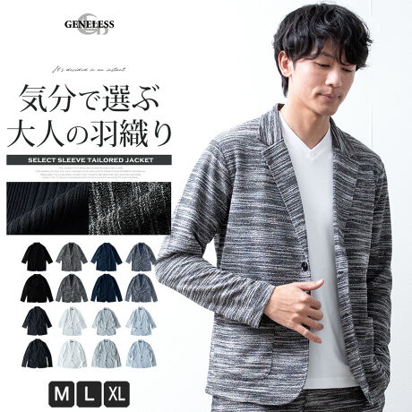  -----------J[WJ----------- yeRzubN zCg O[ u[ yXuzubN ۃubN lCr[ ۃlCr[--------------f-------------- (eR/{)60 |GXe40 (Xu/{)|GXe72 [28\ɂĂ͏i摜ɂĂmF肢v܂B-------------f-----------fTCY: g:188cm ̏d:69kg i̒pTCY:L pTCY:L--------------l--------------i:e[[hWPbg Y t uU[  Xgb` 7 e[[h WPbgiǗԍ:03-0290stiǗԍ:HMTN24-02i:  bv S4 eR y eRzCg eRu[ LJW XulCr[ n H  HD XuۃubN t JWA t[h R[g XuubN v[g 傫TCY Yt@bV eRubN Vv  Mtg Xu ׌ eRO[  oj Jbg\[ XuۃlCr[ gbvX M L LL XL WFlX GENELESS