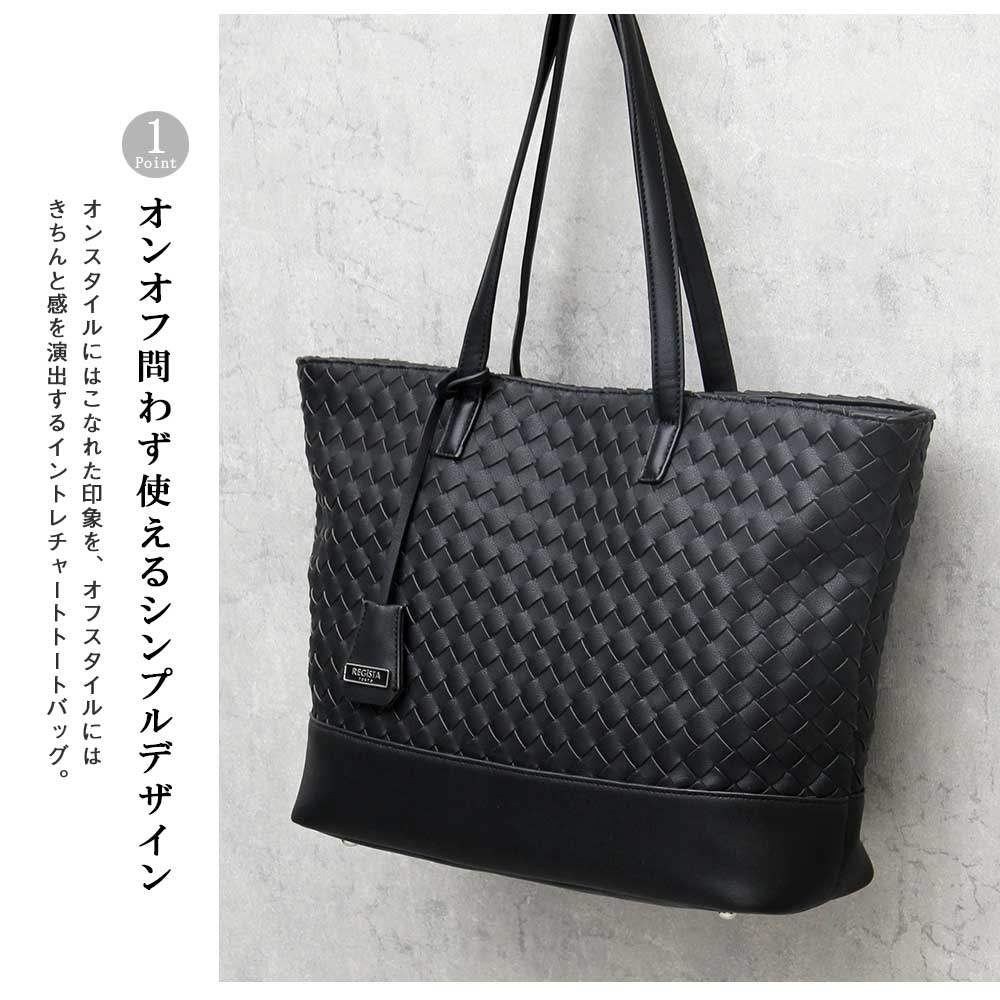 美品✨ ゴールドファイル　イントレチャート　ビジネスバッグ　ブラック トートバッグ イントレチャート メンズ レディース A4 黒