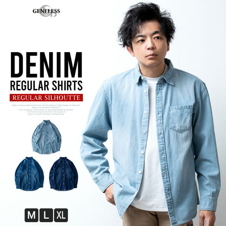 -----------J[WJ----------- u[` u[ lCr[--------------f-------------- ({)100\ɂĂ͏i摜ɂĂmF肢v܂B-------------f-----------fTCY: g:176cm ̏d:68kg i̒pTCY:L pTCY:L--------------l--------------i:fjVc Y Vc fj JWAVc YVc 100 VciǗԍ:01-0056IRiǗԍ:36812i:  [Y _K[Vc EGX^Vc S3F 36812 Vv n M L LL XL 傫TCY Yt@bV gbvX M[J[   hC JWA v[g Mtg  WFlX GENELESS u[` u[ lCr[ 