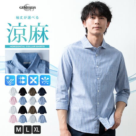  -----------J[WJ----------- zCg ubN J[L lCr[ SsN SlCr[ zCgXgCv u[XgCv--------------f-------------- ({)88 11 |E^1\ɂĂ͏i摜ɂĂmF肢v܂B-------------f-----------fTCY: g:188cm ̏d:69kg i̒pTCY:L pTCY:L--------------l--------------i:Y Vc  7 l  t   ȖVc 182TbNXiǗԍ:01-0069bgiǗԍ:32810i: Yt@bV uEX 74J[L 191u[XgCv JWAVc S8F Ȗ ̓Mtg ̓ v[g J[L  XgCv  n  Rbgl Mtg  ܕ gbvX n z]^XNGA  AJW  傫TCY Vv u[ N[rY 01zCg 09ubN t 85lCr[ 132sN Xgb` 190zCgXgCv JWA M L LL XL WFlX GENELESS