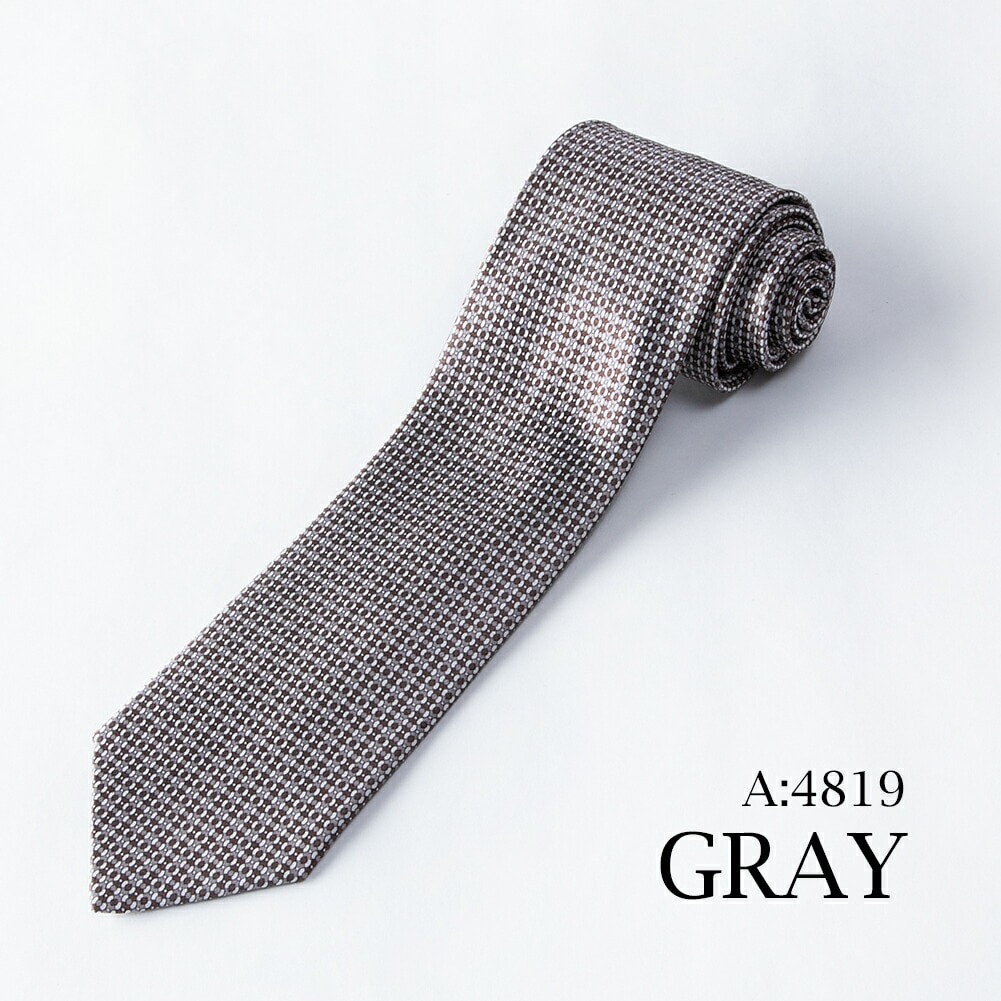 Brioni ブリオーニ ネクタイ シルク ブランド 最高級 イタリア製