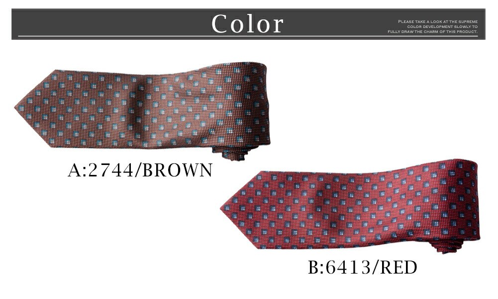 Brioni ブリオーニ ネクタイ シルク ブランド 最高級 イタリア製