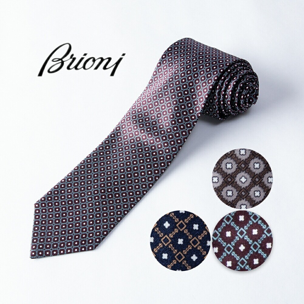 Brioni ブリオーニ メンズネクタイ【新品】 | aluminiopotiguar.com.br