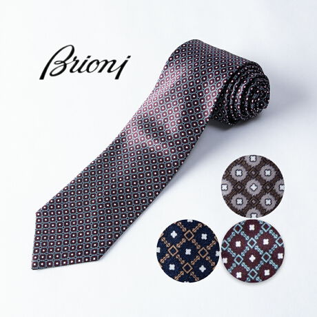 Brioni ブリオーニ ネクタイ シルク ブランド 最高級 イタリア製 