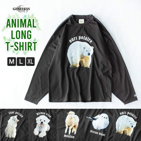  -----------J[WJ----------- 301.lR 302.Ck 303.qcW 304.N} 305.g--------------f-------------- ({)|GXe65 35 (u)|GXe62 35 |E^3%\ɂĂ͏i摜ɂĂmF肢v܂B-------------f-----------f͂܂B--------------l--------------i:tVc Y  tVc vg lR Ck qcW F V}GiK H gbvXiǗԍ:03-0032skiǗԍ:191946i: T Yt@bV S5 v[g H~ 傫TCY ~  N}  r g 킢 ubN   TVc vgt  N[lbN Aj} JWA t vgTVc Jbg\[ TVc Mtg AJW vgtVc L UlbN   M L LL XL WFlX GENELESS