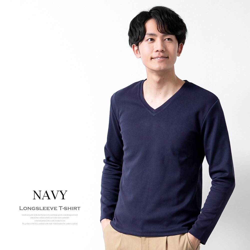 SUPREME ストライプ Vネック Tシャツ M SUPREME ストライプ V