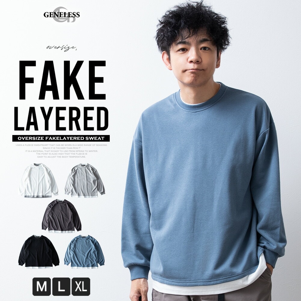 大きいサイズ】エドウィン デニスラ 2ボタンジャケット デニム調