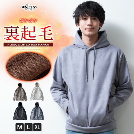  -----------J[WJ----------- 17.L.uE 28.AC{[ 48.X~N 60.L.u[--------------f-------------- ({)|GXe95 |E^5\ɂĂ͏i摜ɂĂmF肢v܂B-------------f-----------fTCY: g:188cm ̏d:69kg i̒pTCY:L pTCY:L--------------l--------------i:p[J[ Y N g XEF[h p[J  VM[ H~ 菤iǗԍ:03-0066myiǗԍ:4478-0491i: t[fB t[htp[J[ AJW   X~N |Pbg  v[g  JWA ubN u[ vI[o[p[J[ Yt@bV ~ gbvX Mtg t[h Vv 傫TCY Xg[g AC{[ uE XG[h S4F H vp[J[ n M L LL XL LuE Lu[ WFlX GENELESS